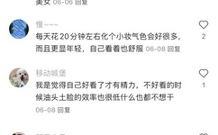 幼儿舞蹈视频甩葱歌